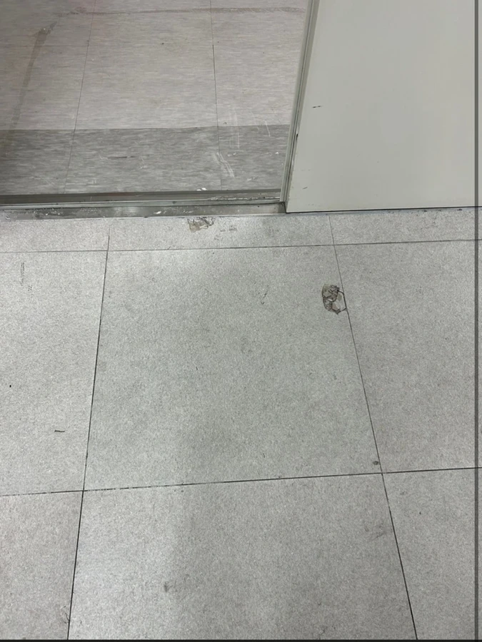 성수동 데코타일 시공